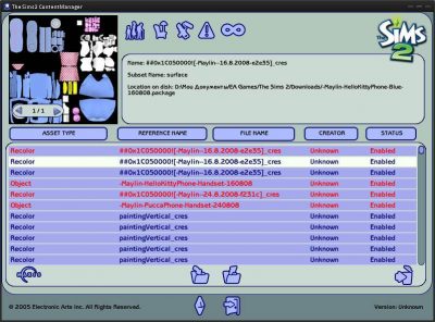 Sims 2 Content Manager